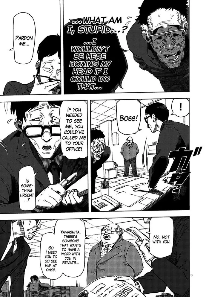 Kengan Ashura Chapter 2 image 03_optimized